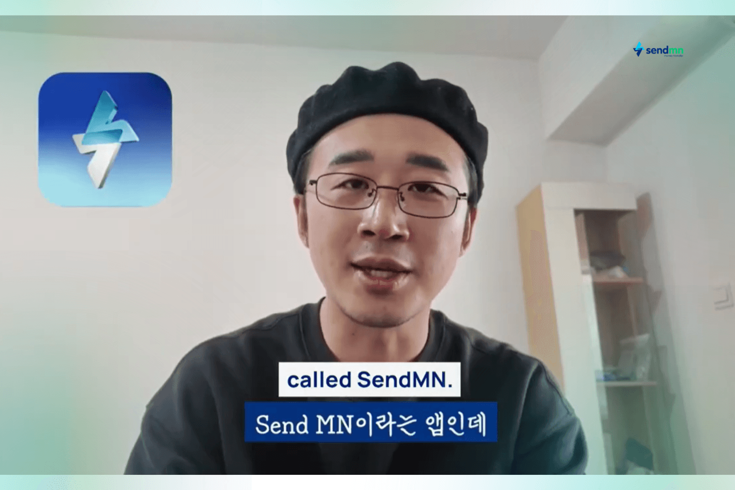 Boyoung Kim x SendMN: Connecting with the Korean Community in Mongolia